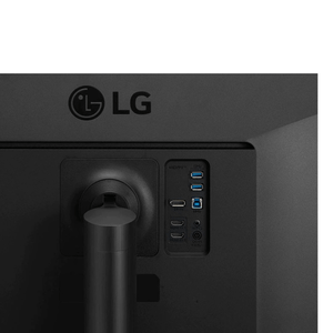 LG 34" WQHD Ultra-wide Monitor rear ports
