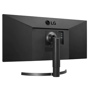 LG 34" WQHD Ultra-wide Monitor rear panel